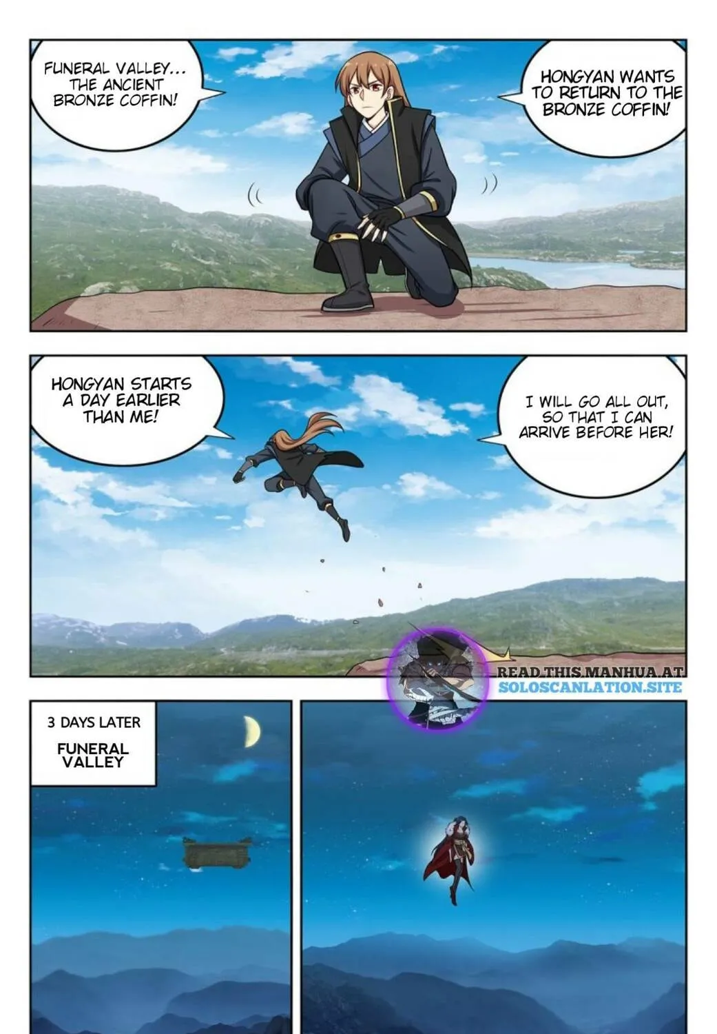 Read The Ultimate Scheming System (Colored) chapter 254 image 15 on Lezhin