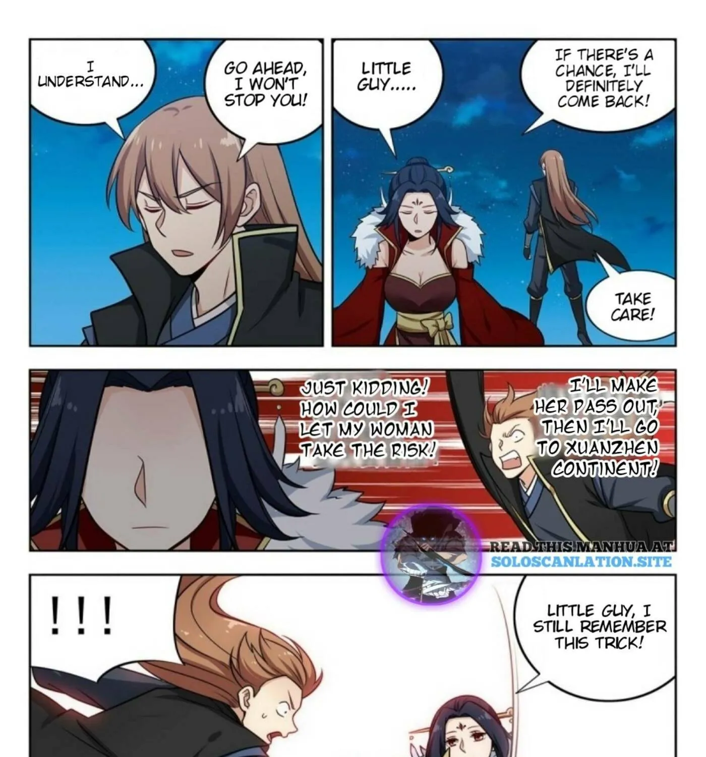 Read The Ultimate Scheming System (Colored) chapter 254 image 25 on Lezhin