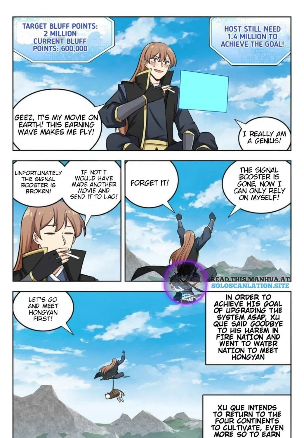 Read The Ultimate Scheming System (Colored) chapter 254 image 3 on Lezhin