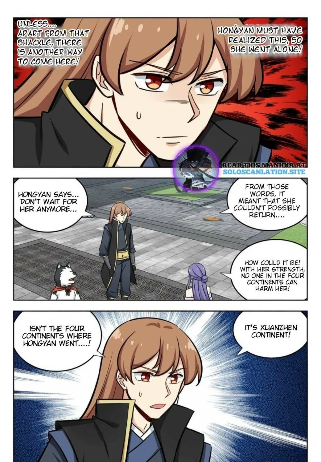 Read The Ultimate Scheming System (Colored) chapter 254 image 7 on Lezhin
