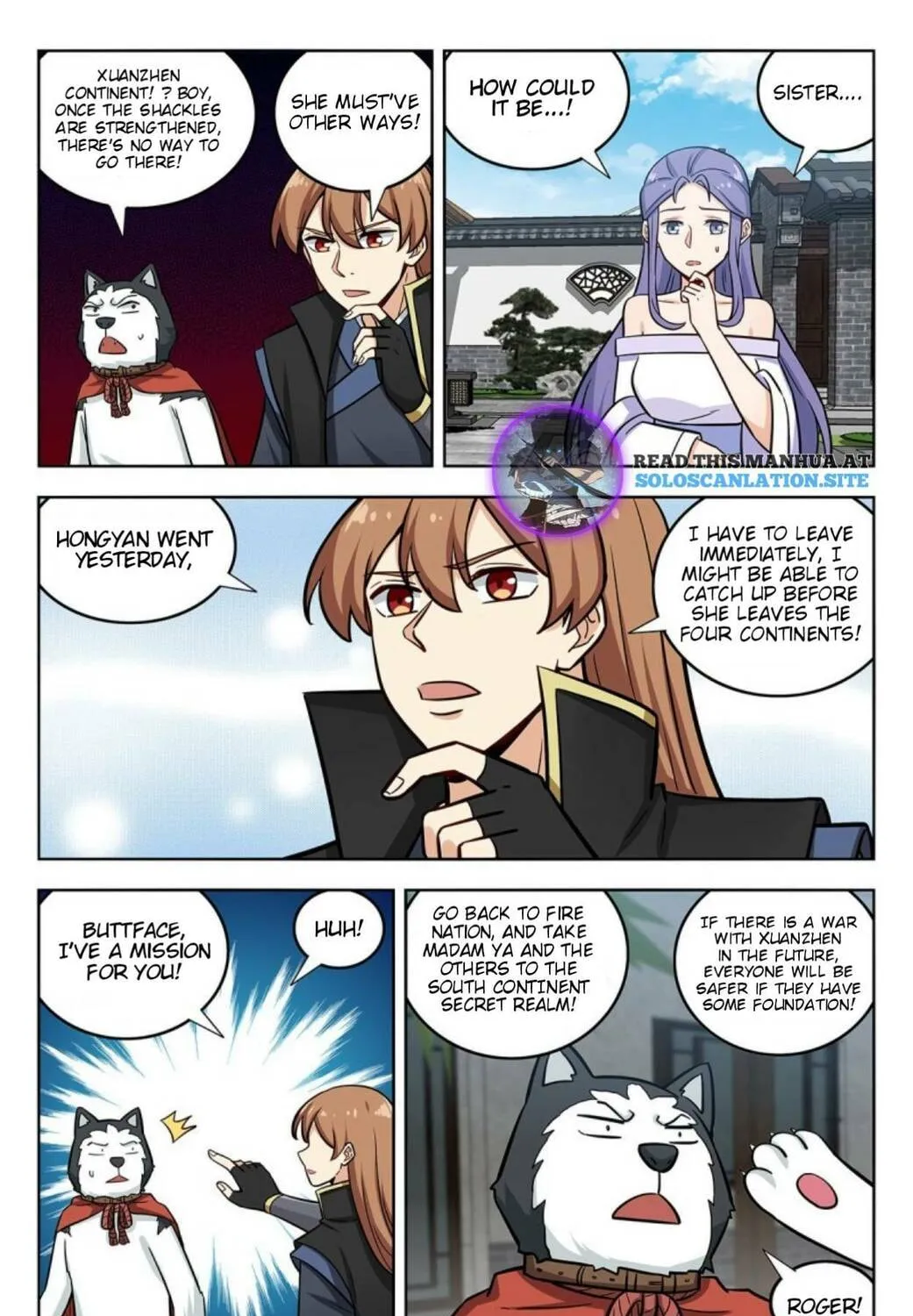Read The Ultimate Scheming System (Colored) chapter 254 image 9 on Lezhin