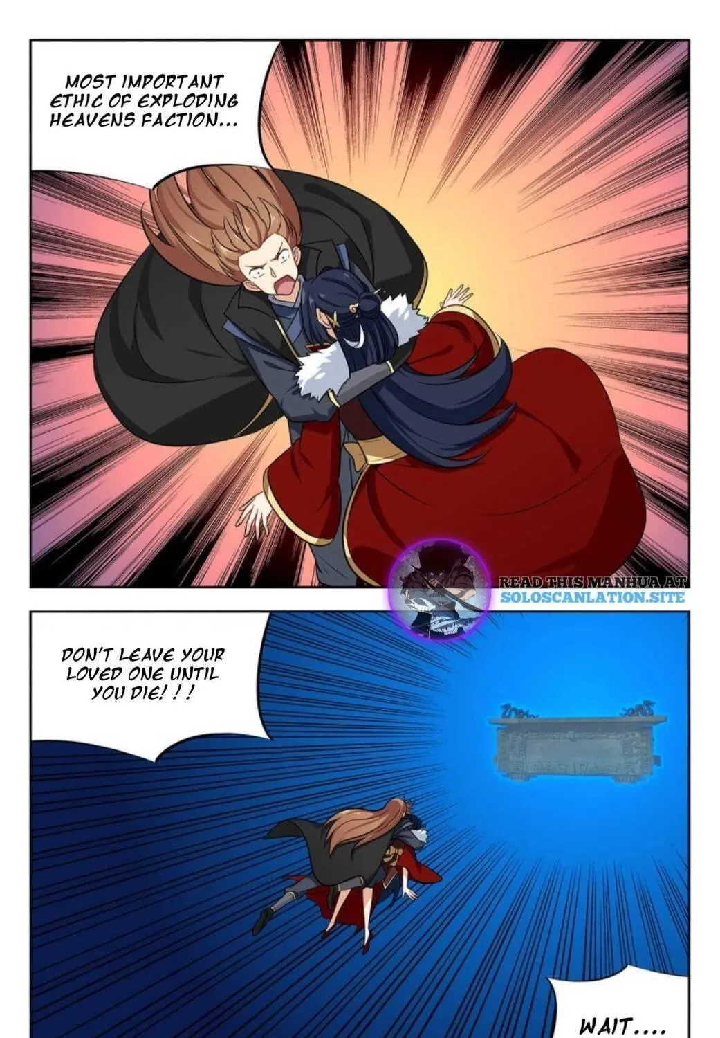 Read The Ultimate Scheming System (Colored) chapter 255 image 11 on Lezhin