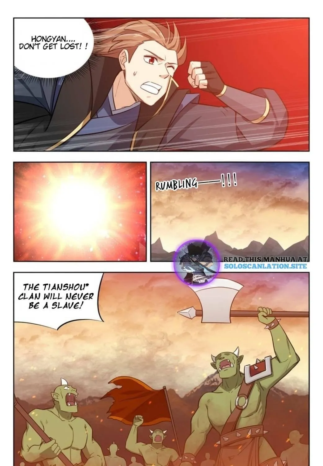 Read The Ultimate Scheming System (Colored) chapter 255 image 17 on Lezhin