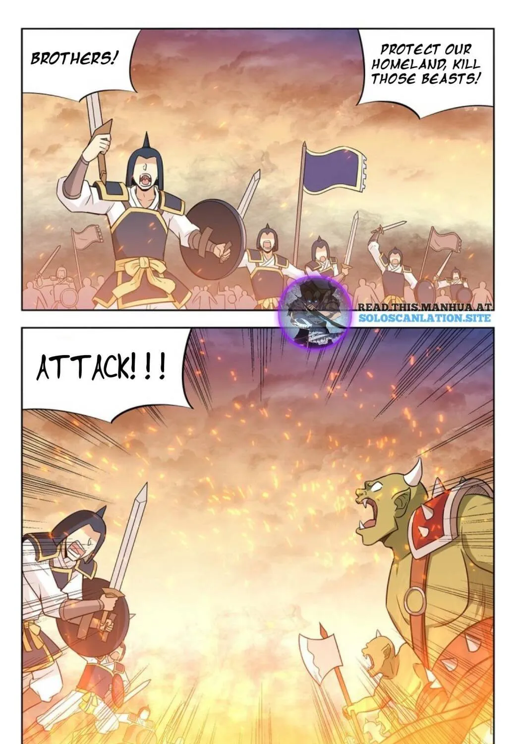 Read The Ultimate Scheming System (Colored) chapter 255 image 19 on Lezhin