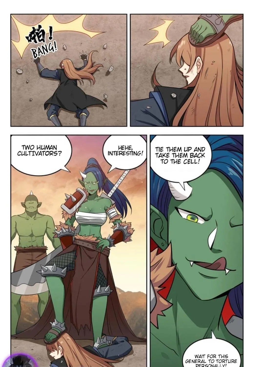 Read The Ultimate Scheming System (Colored) chapter 255 image 23 on Lezhin