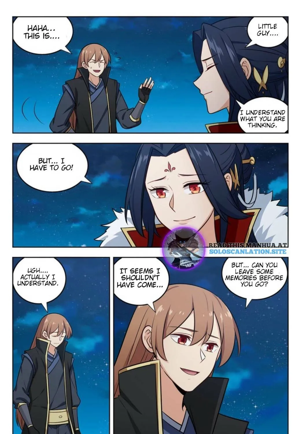 Read The Ultimate Scheming System (Colored) chapter 255 image 3 on Lezhin