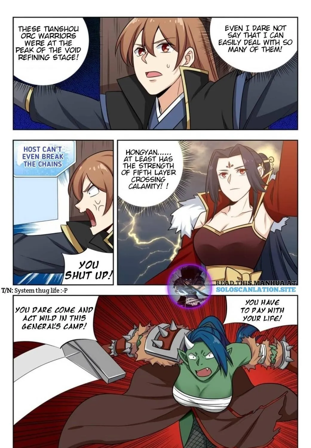 Read The Ultimate Scheming System (Colored) chapter 256 image 17 on Lezhin