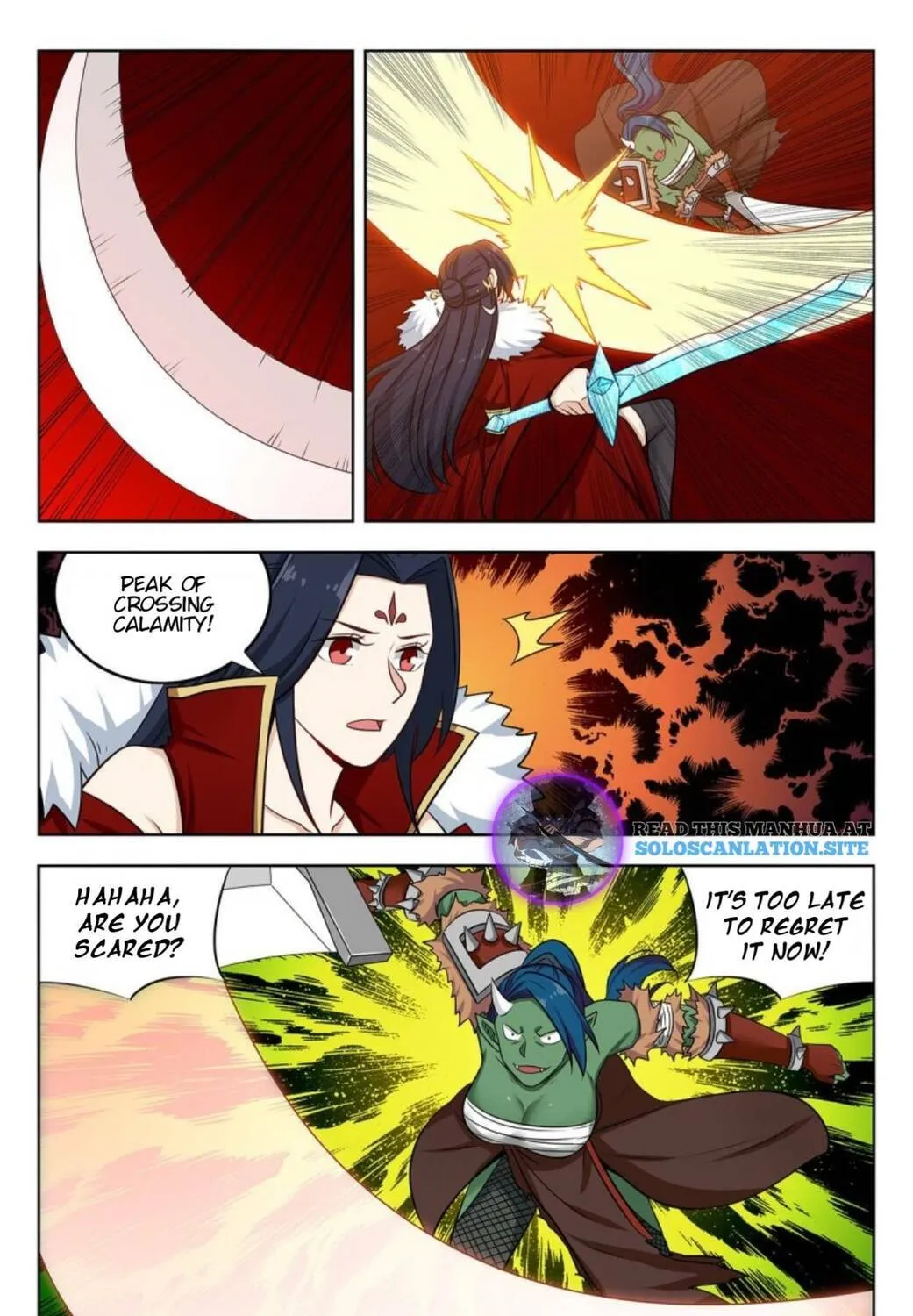 Read The Ultimate Scheming System (Colored) chapter 256 image 19 on Lezhin