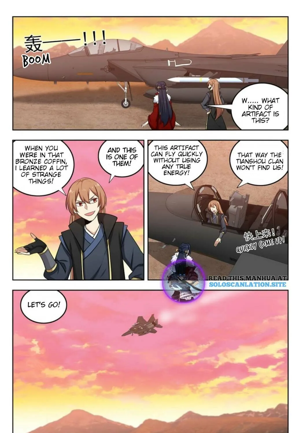 Read The Ultimate Scheming System (Colored) chapter 257 image 15 on Lezhin