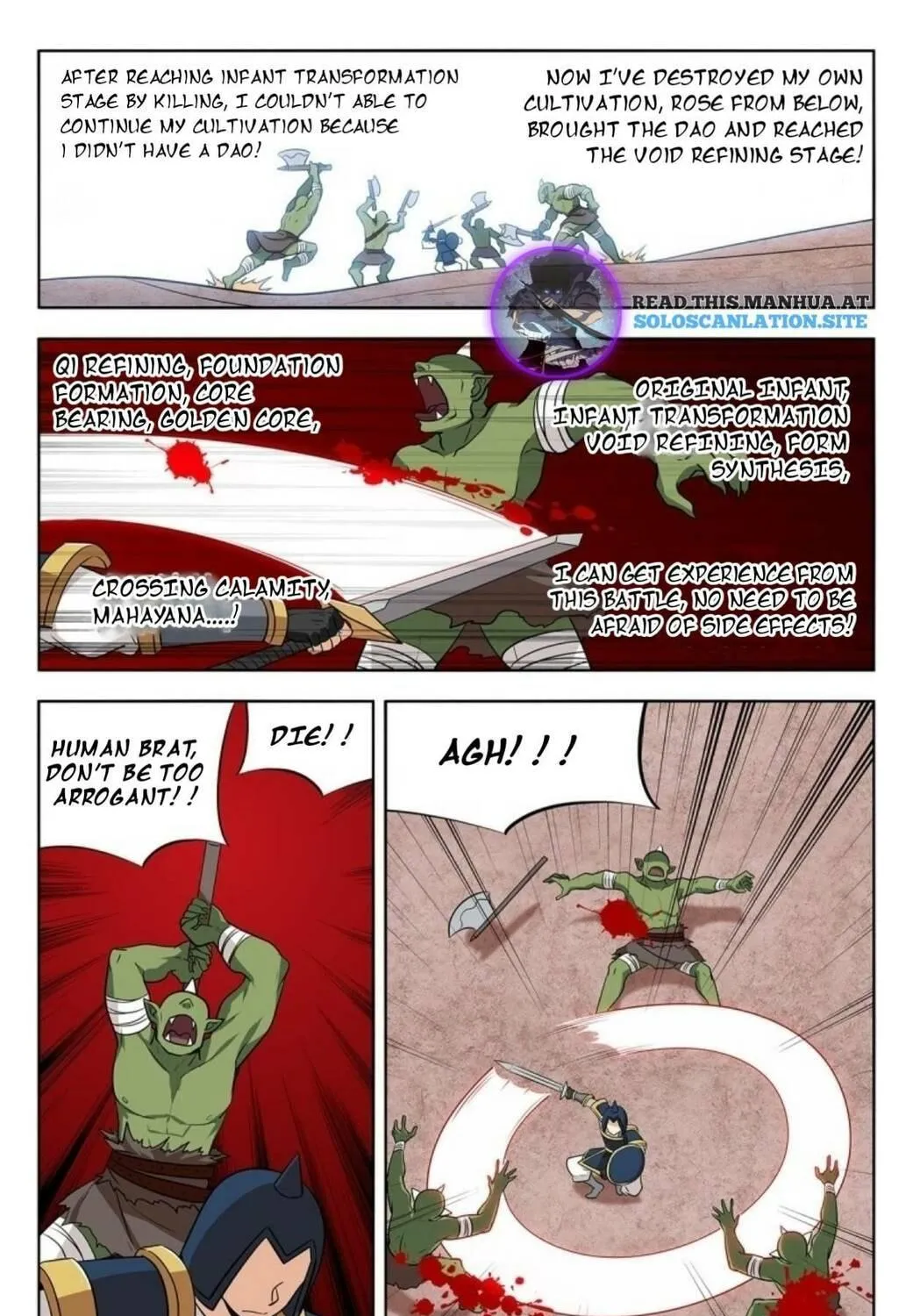 Read The Ultimate Scheming System (Colored) chapter 258 image 11 on Lezhin