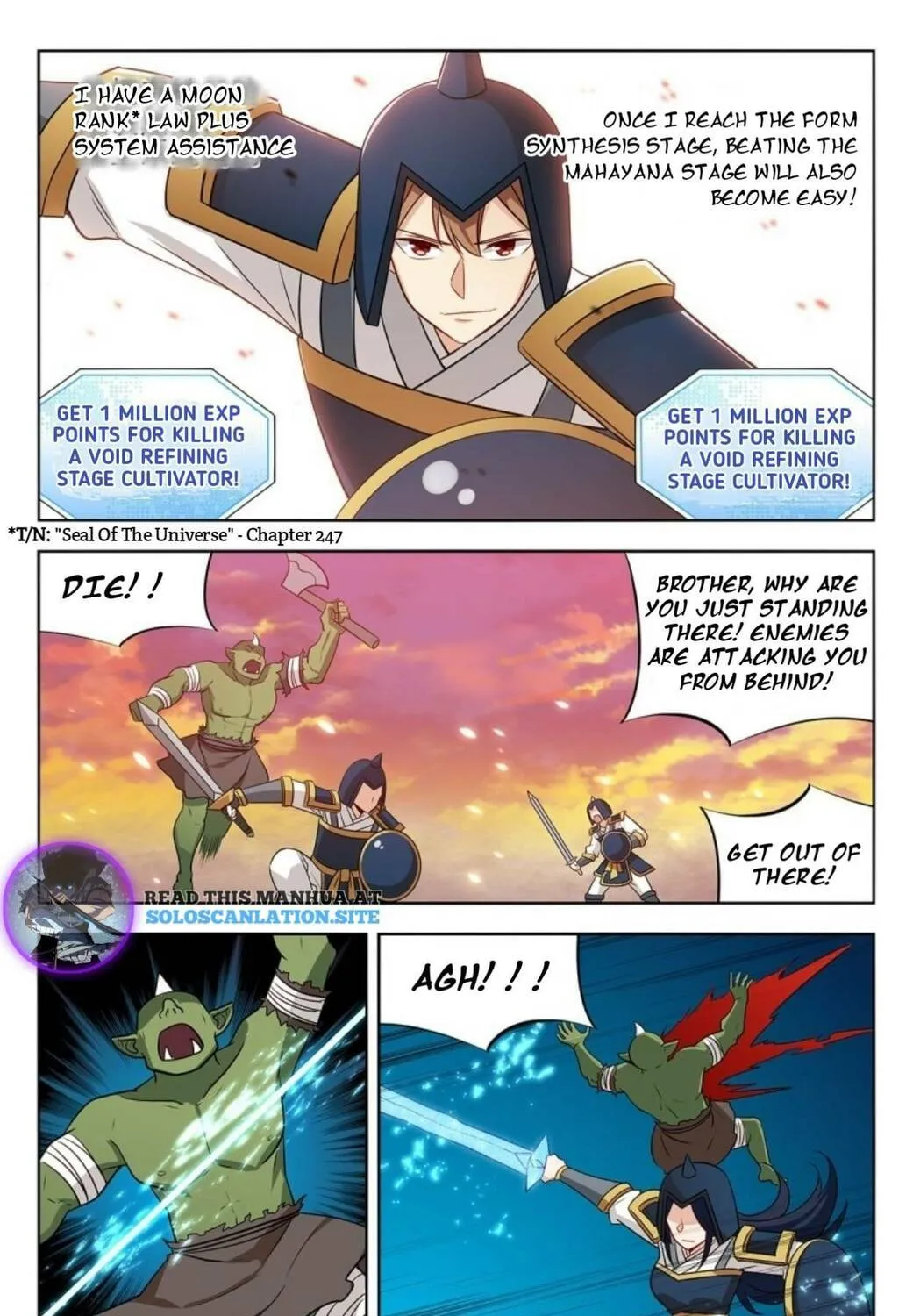 Read The Ultimate Scheming System (Colored) chapter 258 image 13 on Lezhin