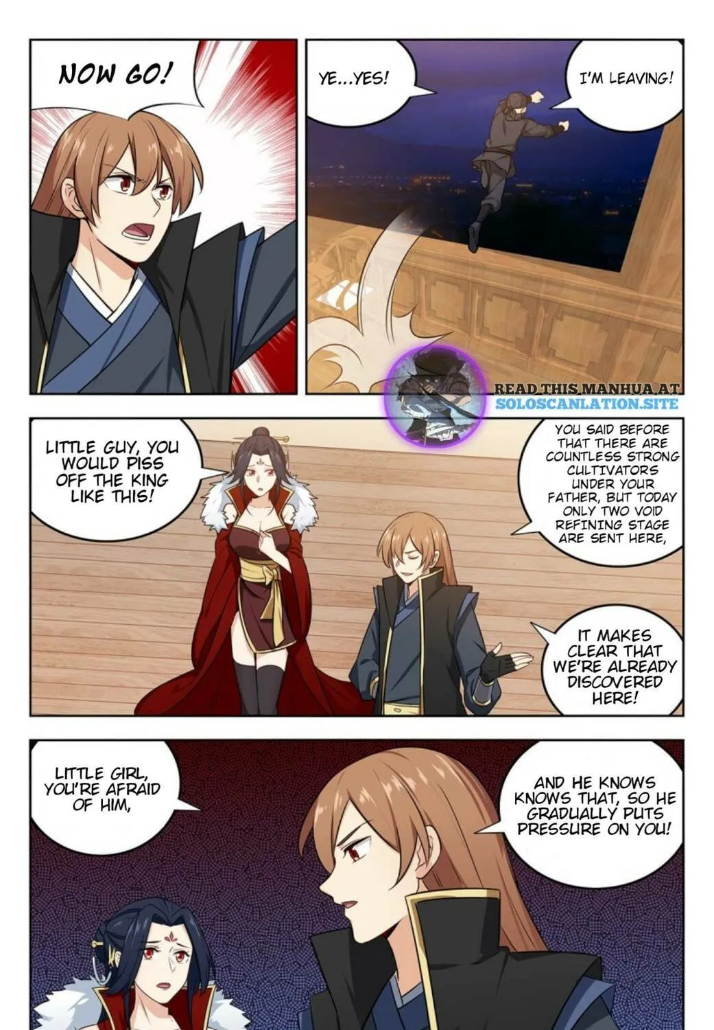Read The Ultimate Scheming System (Colored) chapter 258 image 3 on Lezhin