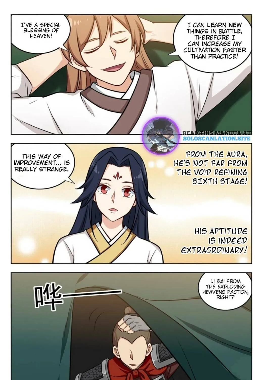 Read The Ultimate Scheming System (Colored) chapter 259 image 13 on Lezhin