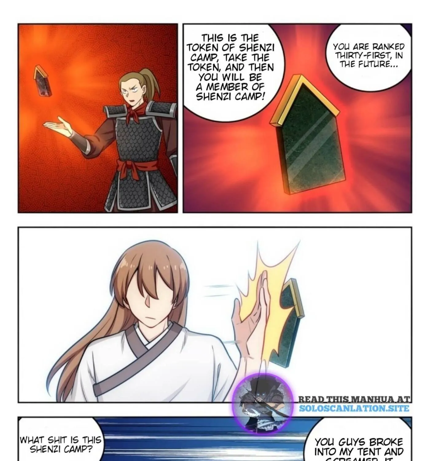 Read The Ultimate Scheming System (Colored) chapter 259 image 25 on Lezhin