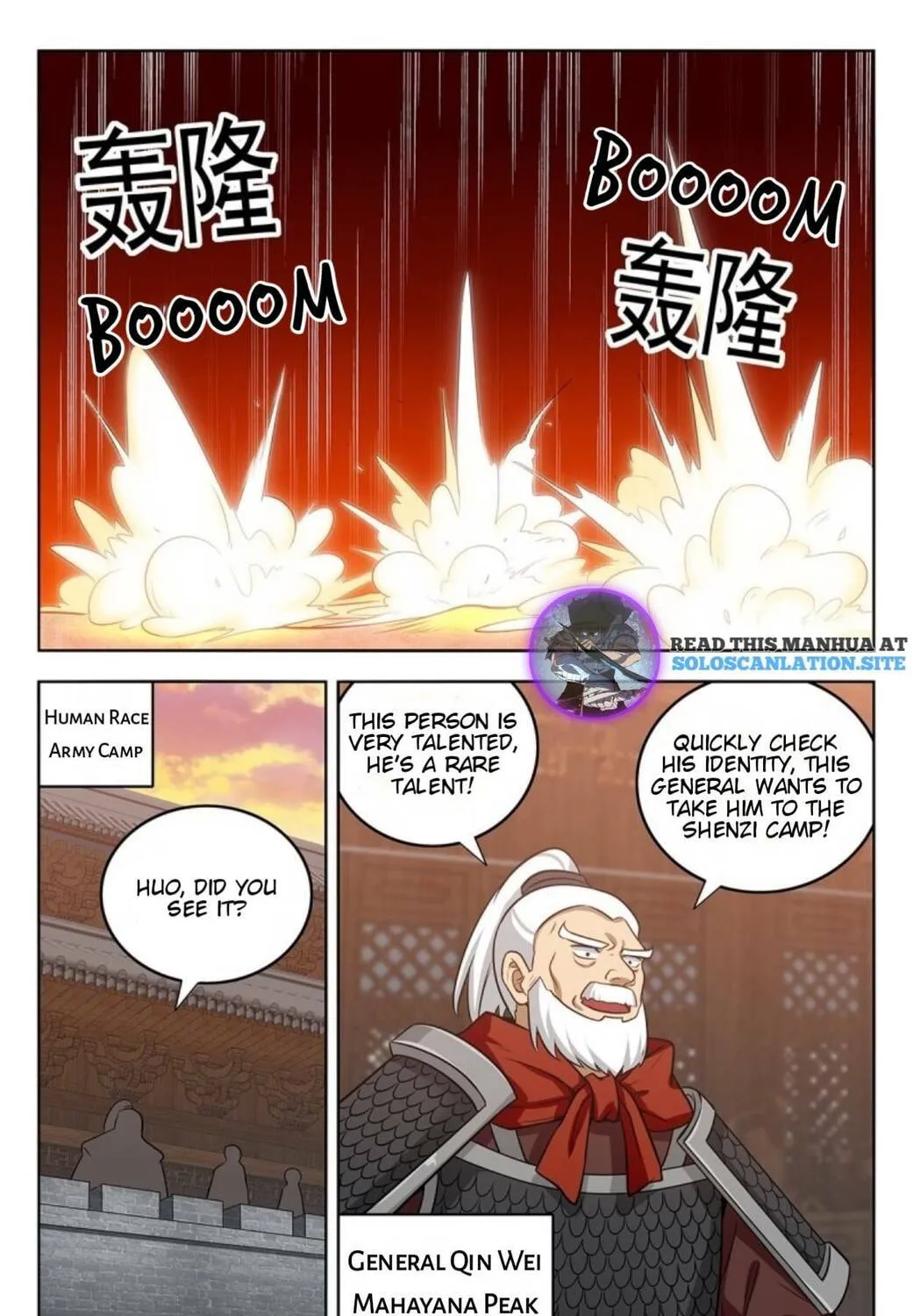 Read The Ultimate Scheming System (Colored) chapter 259 image 7 on Lezhin