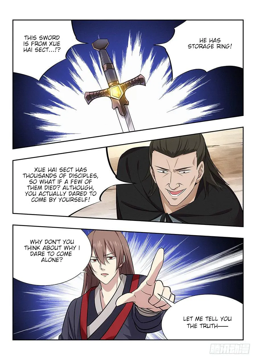 Read The Ultimate Scheming System (Colored) chapter 26 image 13 on Lezhin