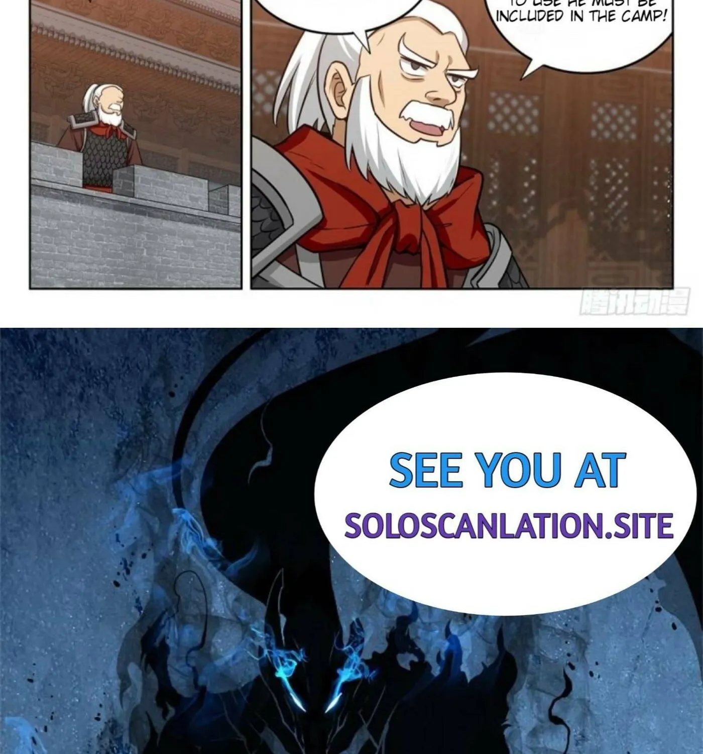 Read The Ultimate Scheming System (Colored) chapter 260 image 26 on Lezhin