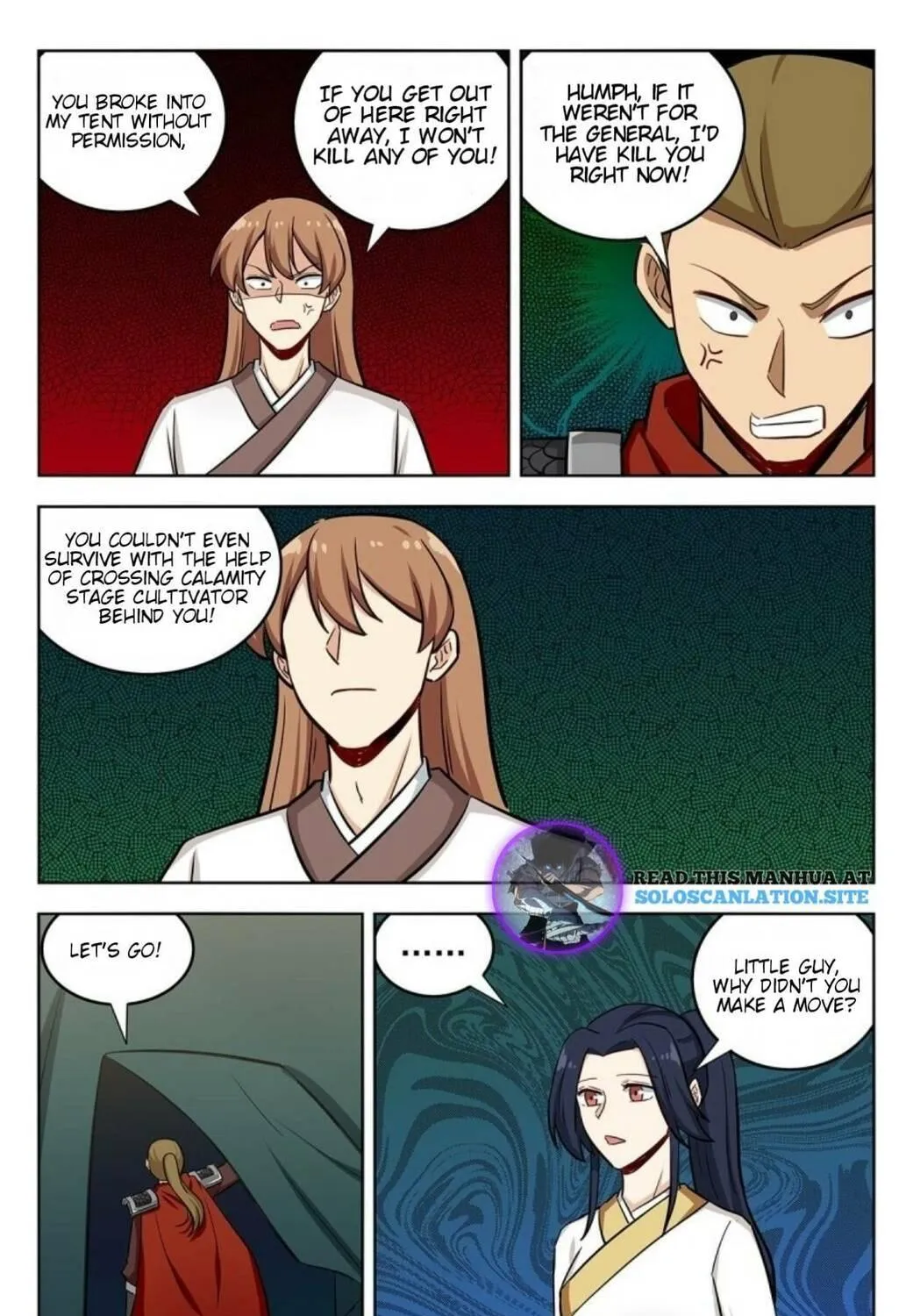 Read The Ultimate Scheming System (Colored) chapter 260 image 5 on Lezhin