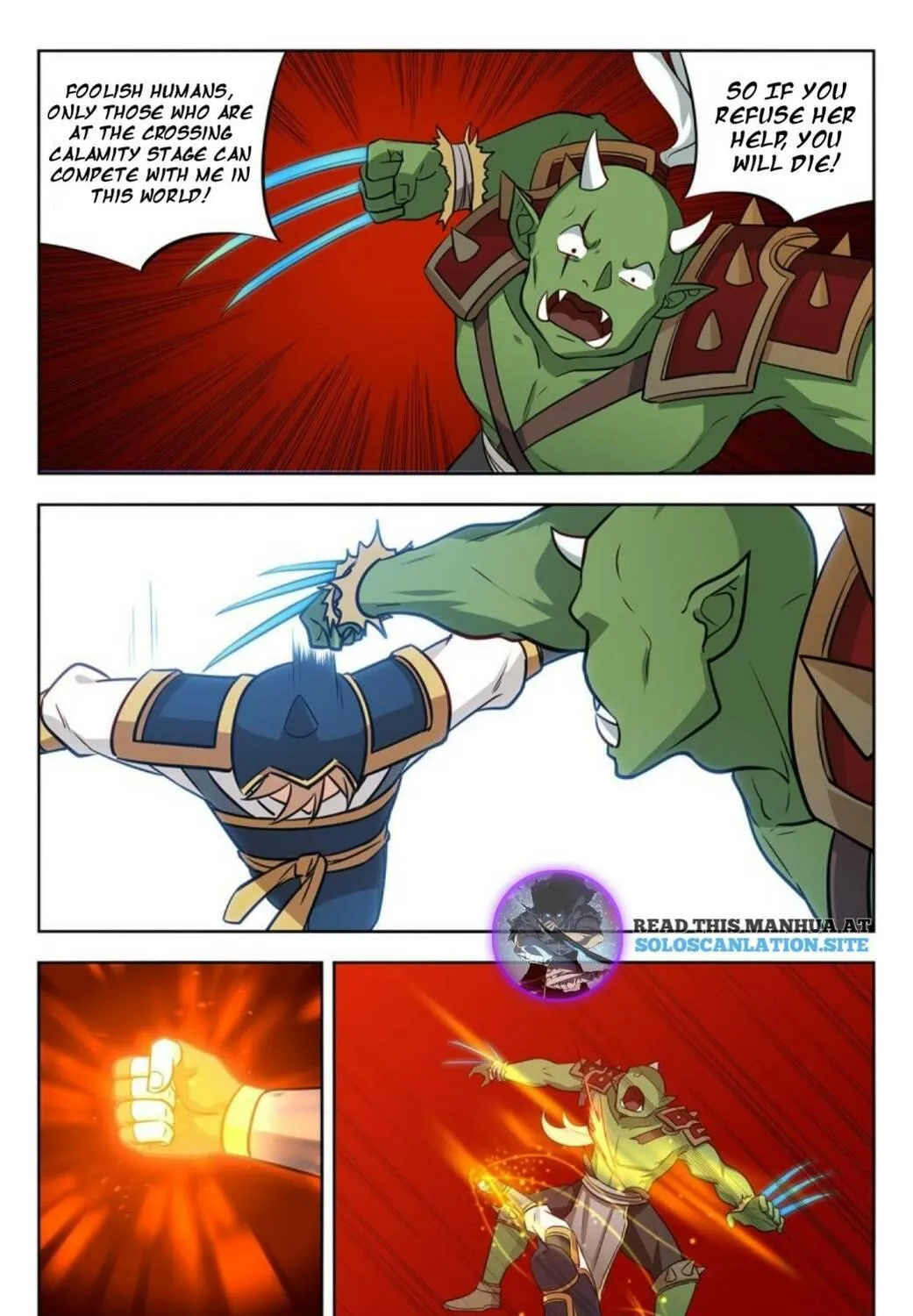 Read The Ultimate Scheming System (Colored) chapter 261 image 17 on Lezhin