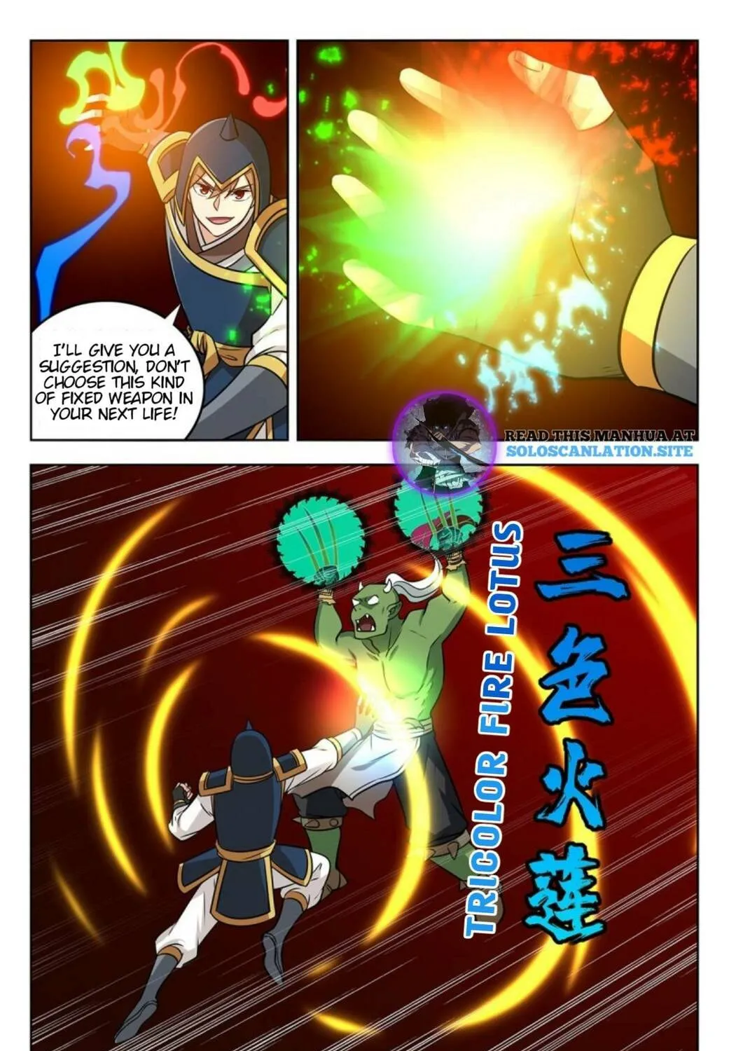Read The Ultimate Scheming System (Colored) chapter 261 image 21 on Lezhin