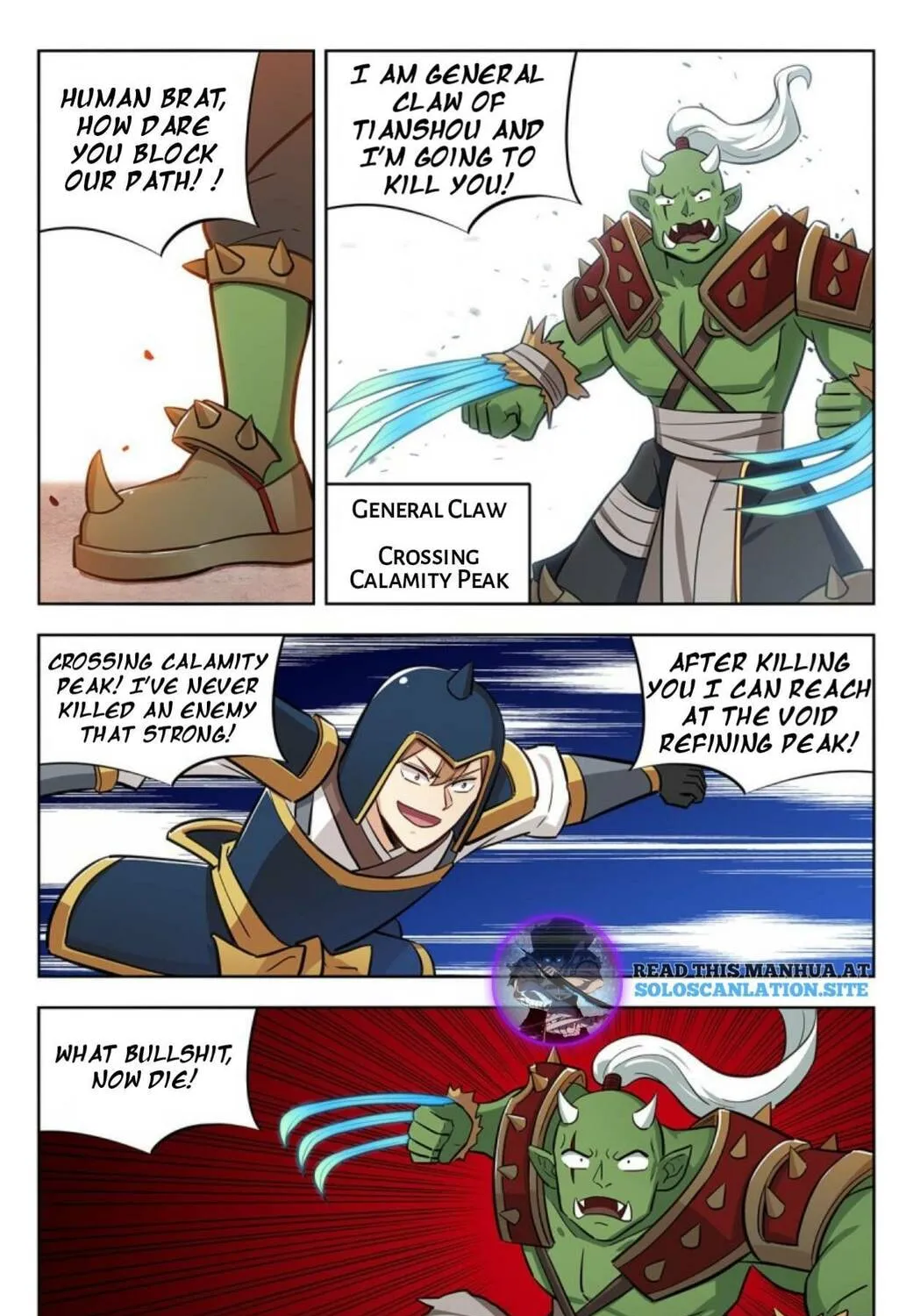 Read The Ultimate Scheming System (Colored) chapter 261 image 7 on Lezhin