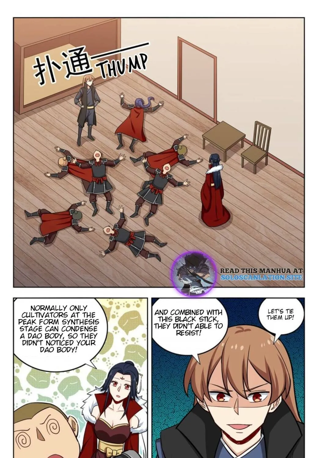 Read The Ultimate Scheming System (Colored) chapter 262 image 21 on Lezhin