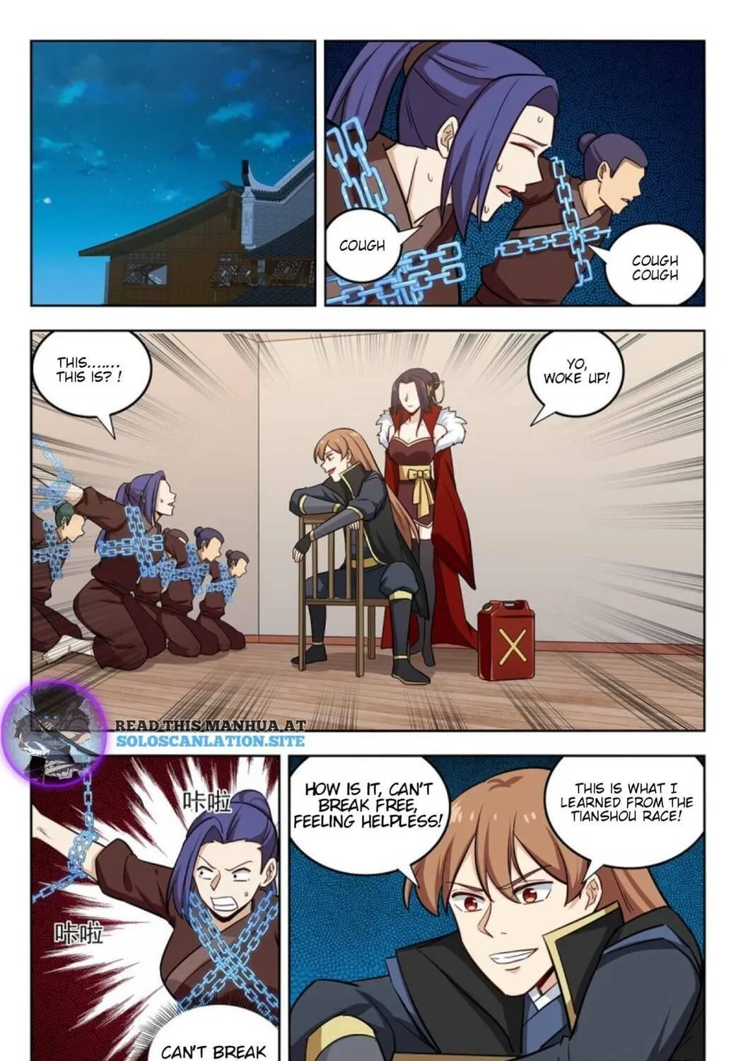 Read The Ultimate Scheming System (Colored) chapter 262 image 23 on Lezhin