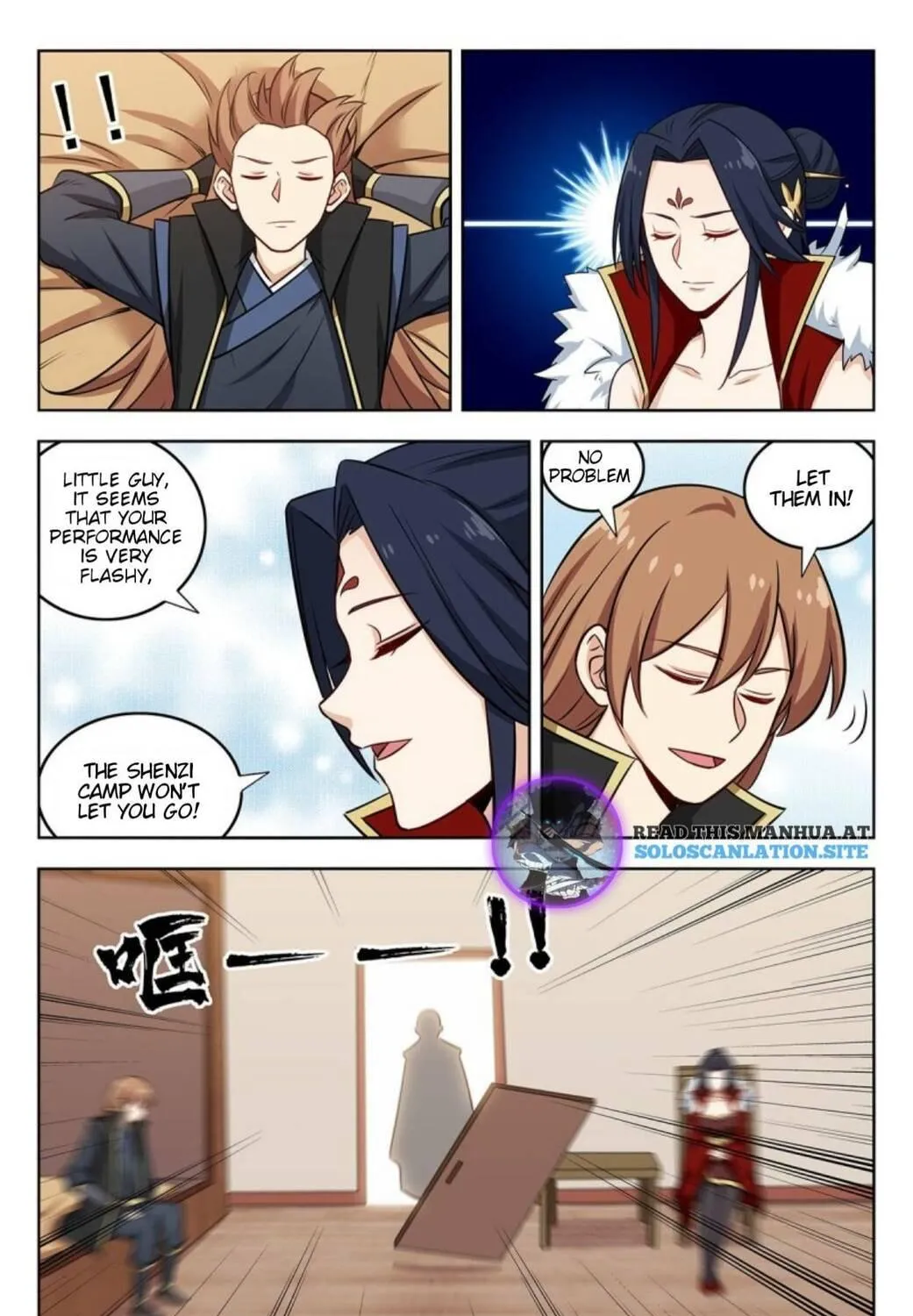 Read The Ultimate Scheming System (Colored) chapter 262 image 5 on Lezhin