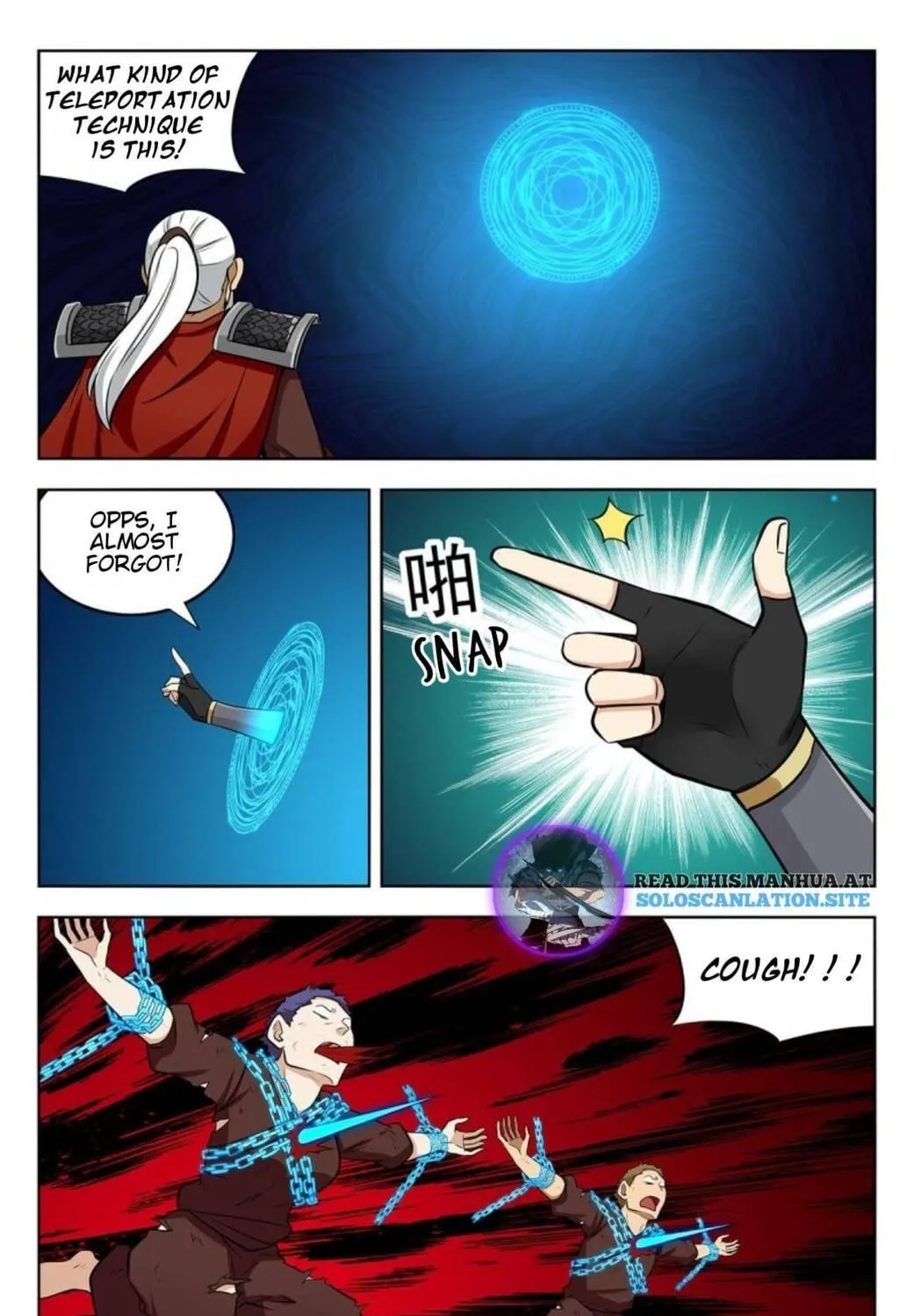 Read The Ultimate Scheming System (Colored) chapter 263 image 17 on Lezhin