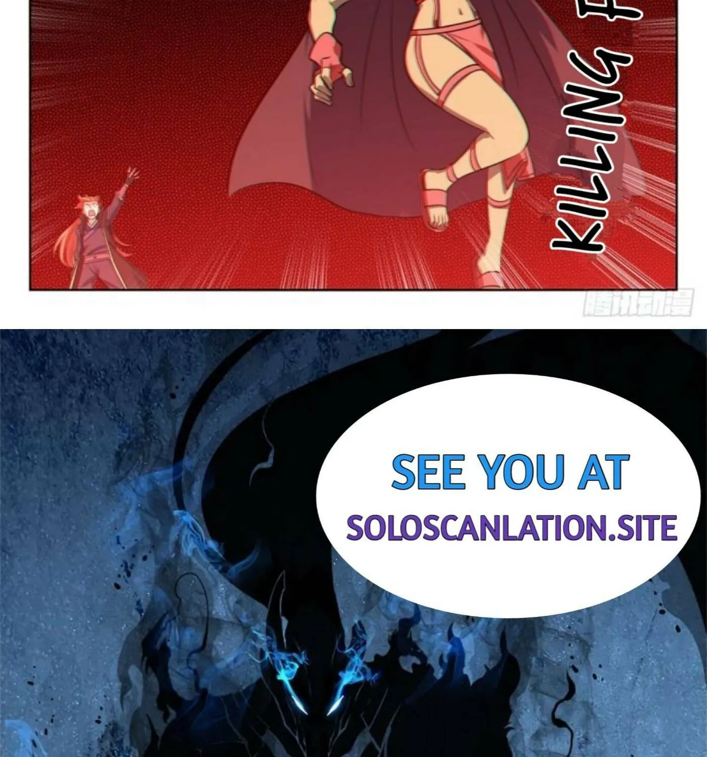 Read The Ultimate Scheming System (Colored) chapter 264 image 26 on Lezhin