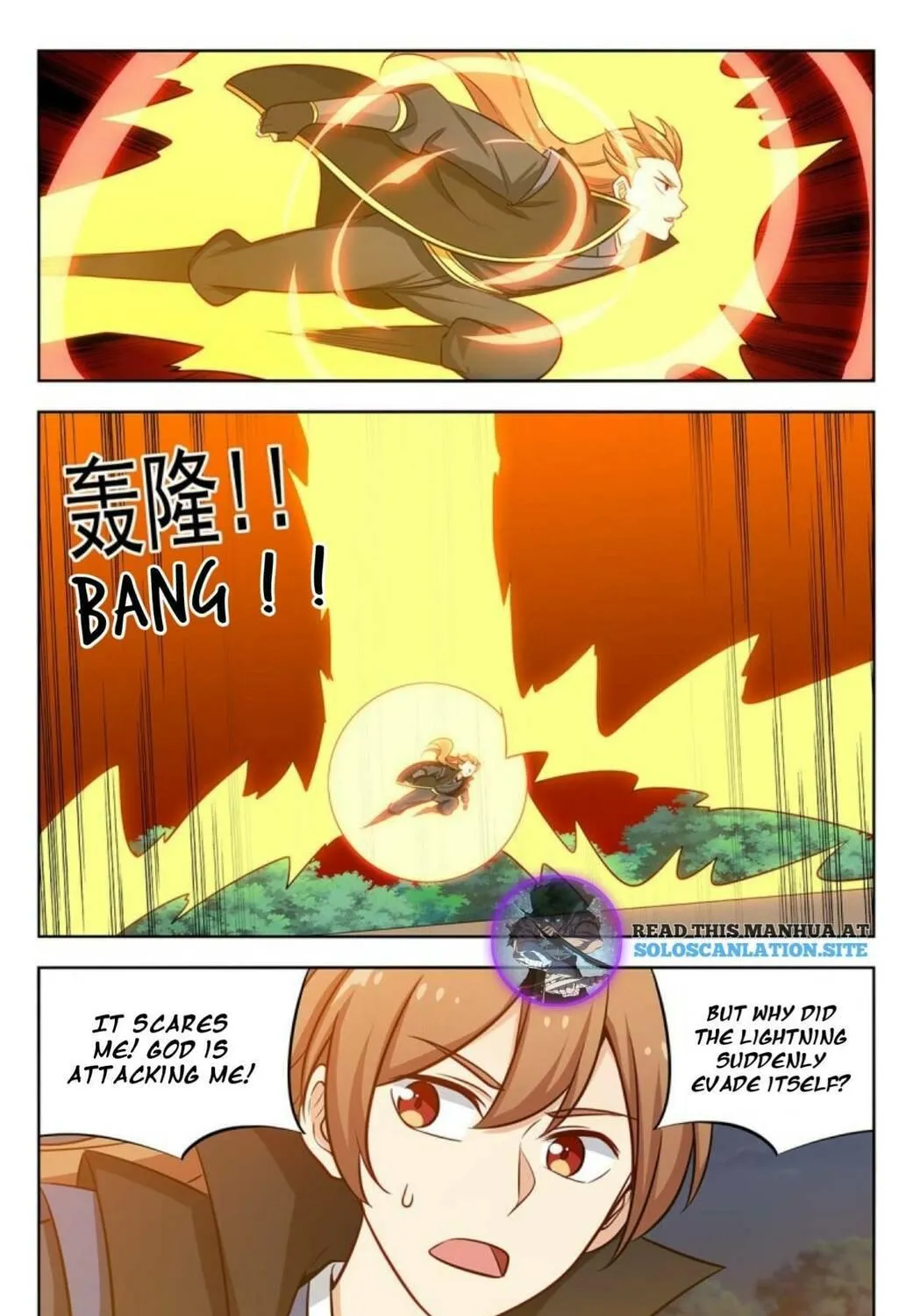 Read The Ultimate Scheming System (Colored) chapter 265 image 17 on Lezhin