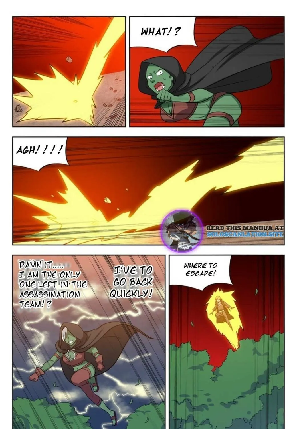 Read The Ultimate Scheming System (Colored) chapter 265 image 19 on Lezhin