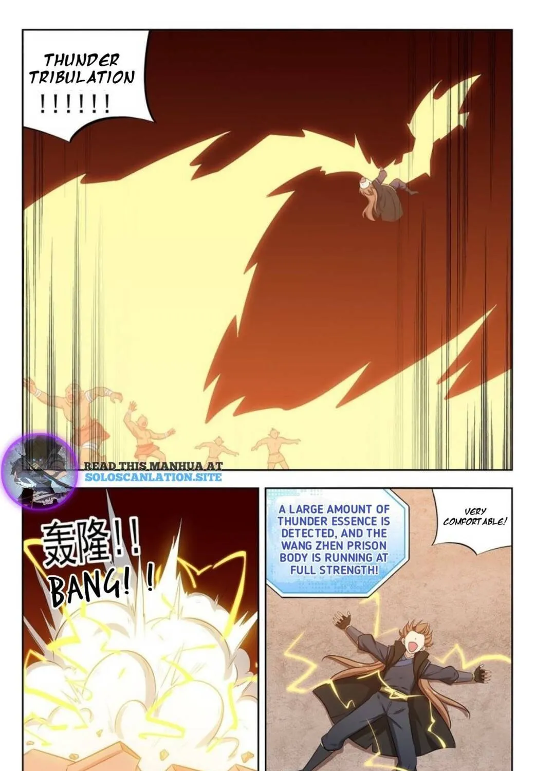 Read The Ultimate Scheming System (Colored) chapter 266 image 15 on Lezhin