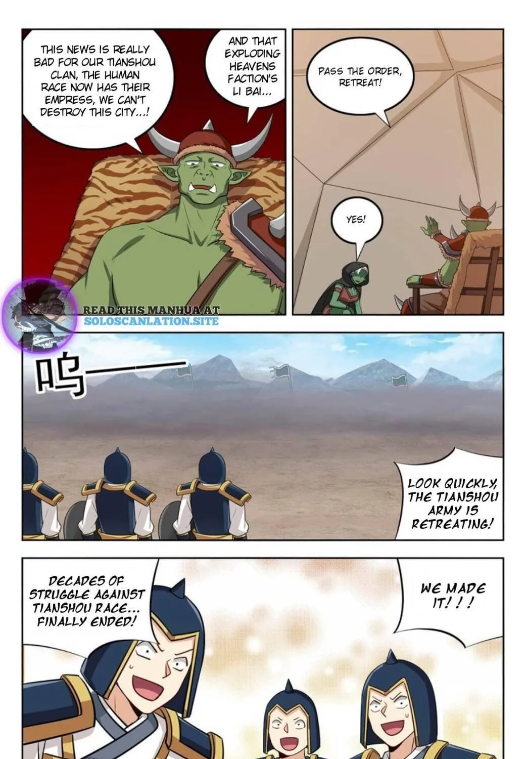Read The Ultimate Scheming System (Colored) chapter 266 image 23 on Lezhin