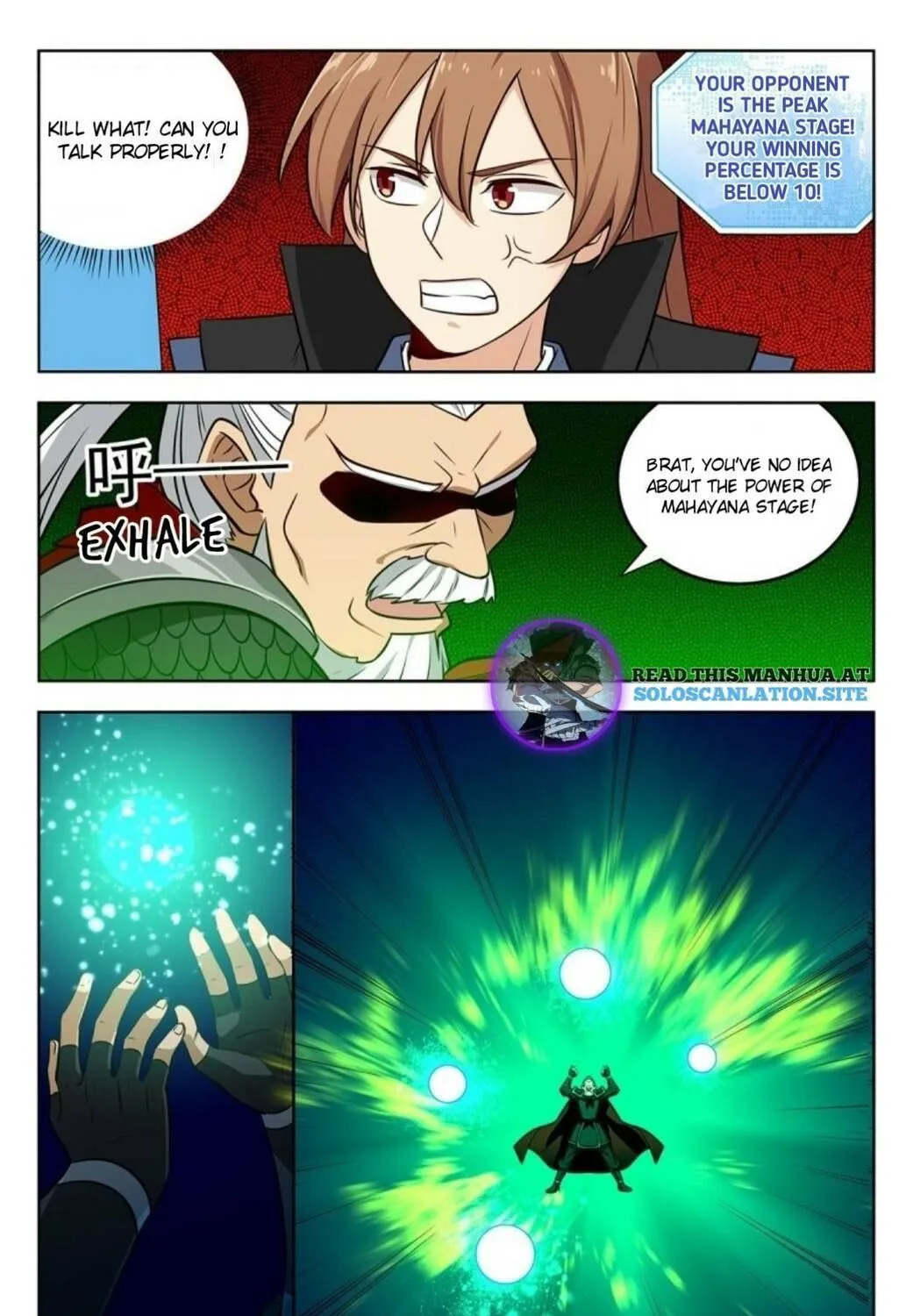 Read The Ultimate Scheming System (Colored) chapter 267 image 17 on Lezhin
