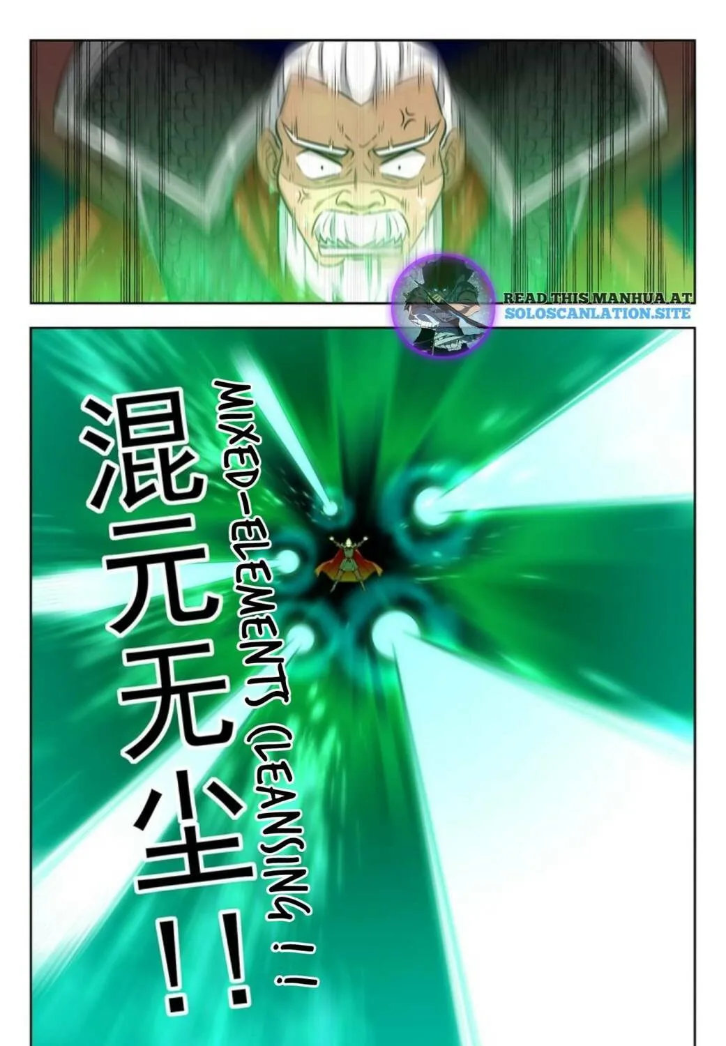 Read The Ultimate Scheming System (Colored) chapter 267 image 19 on Lezhin