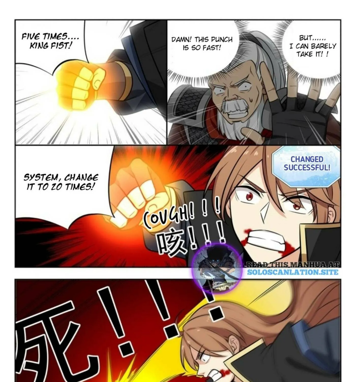 Read The Ultimate Scheming System (Colored) chapter 267 image 25 on Lezhin