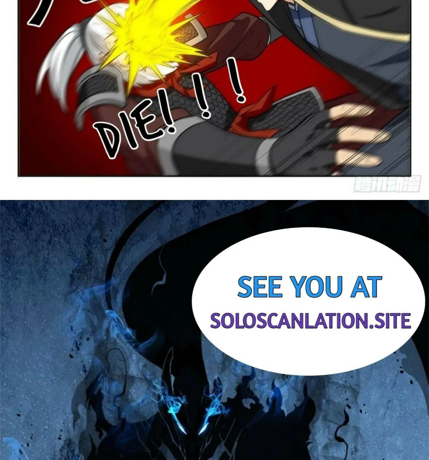 Read The Ultimate Scheming System (Colored) chapter 267 image 26 on Lezhin
