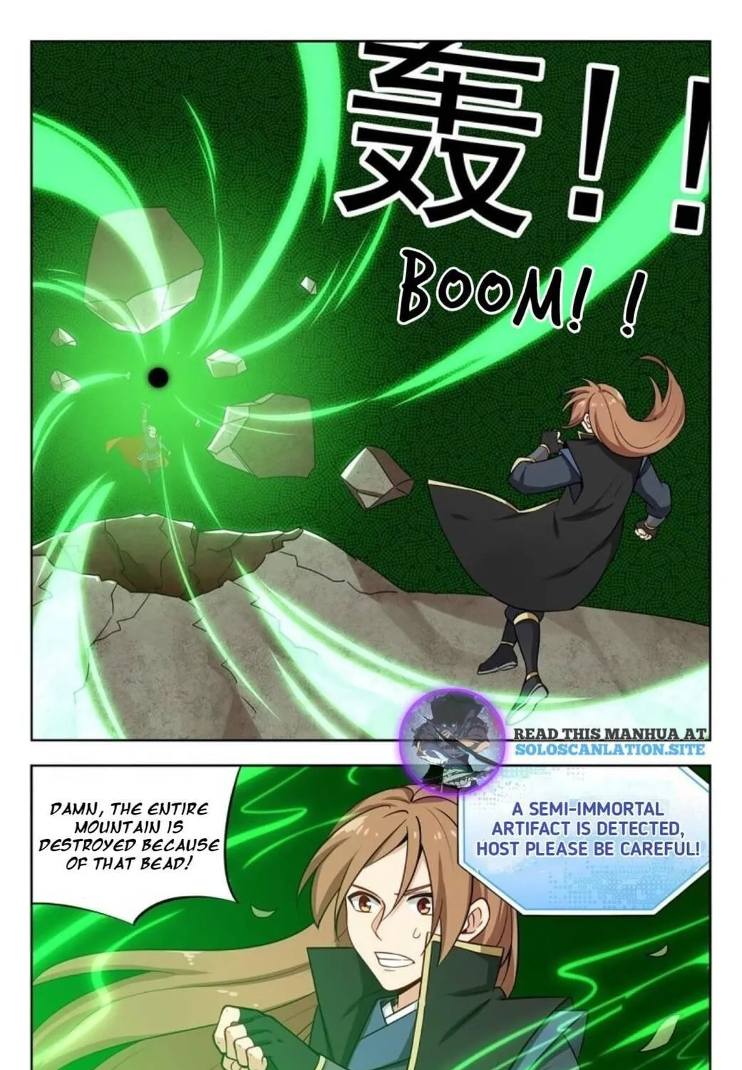 Read The Ultimate Scheming System (Colored) chapter 268 image 11 on Lezhin