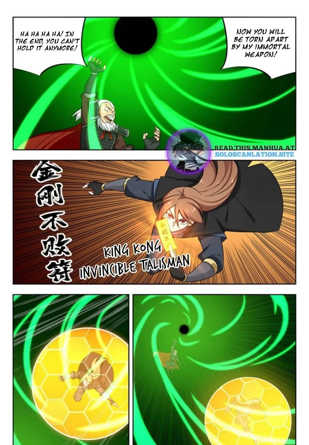 Read The Ultimate Scheming System (Colored) chapter 268 image 23 on Lezhin