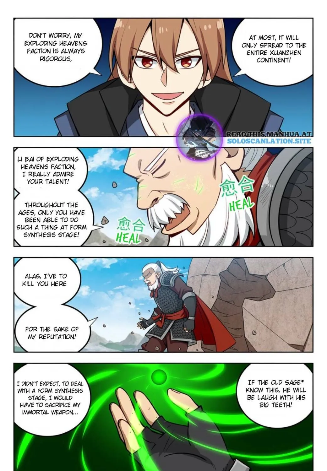 Read The Ultimate Scheming System (Colored) chapter 268 image 7 on Lezhin