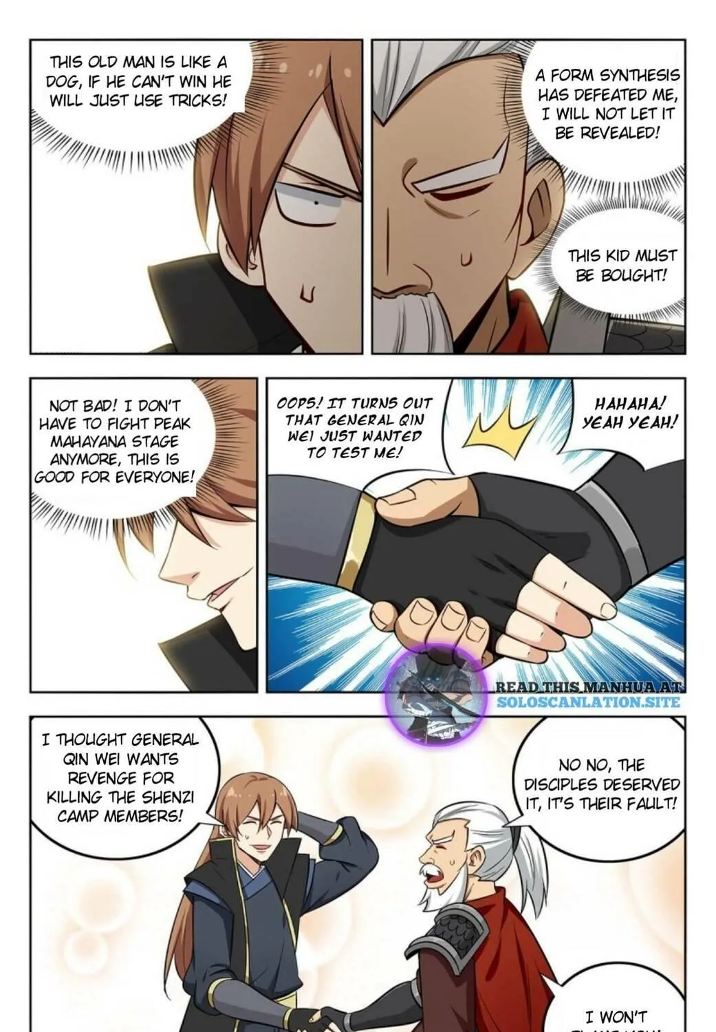 Read The Ultimate Scheming System (Colored) chapter 269 image 17 on Lezhin