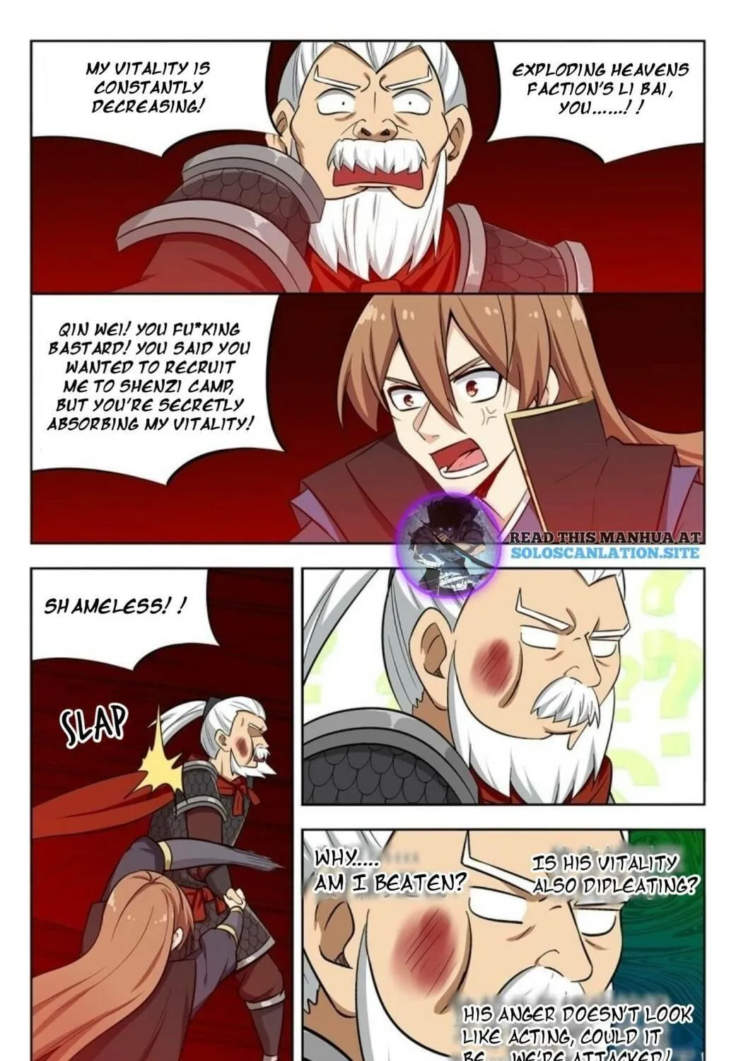 Read The Ultimate Scheming System (Colored) chapter 269 image 23 on Lezhin