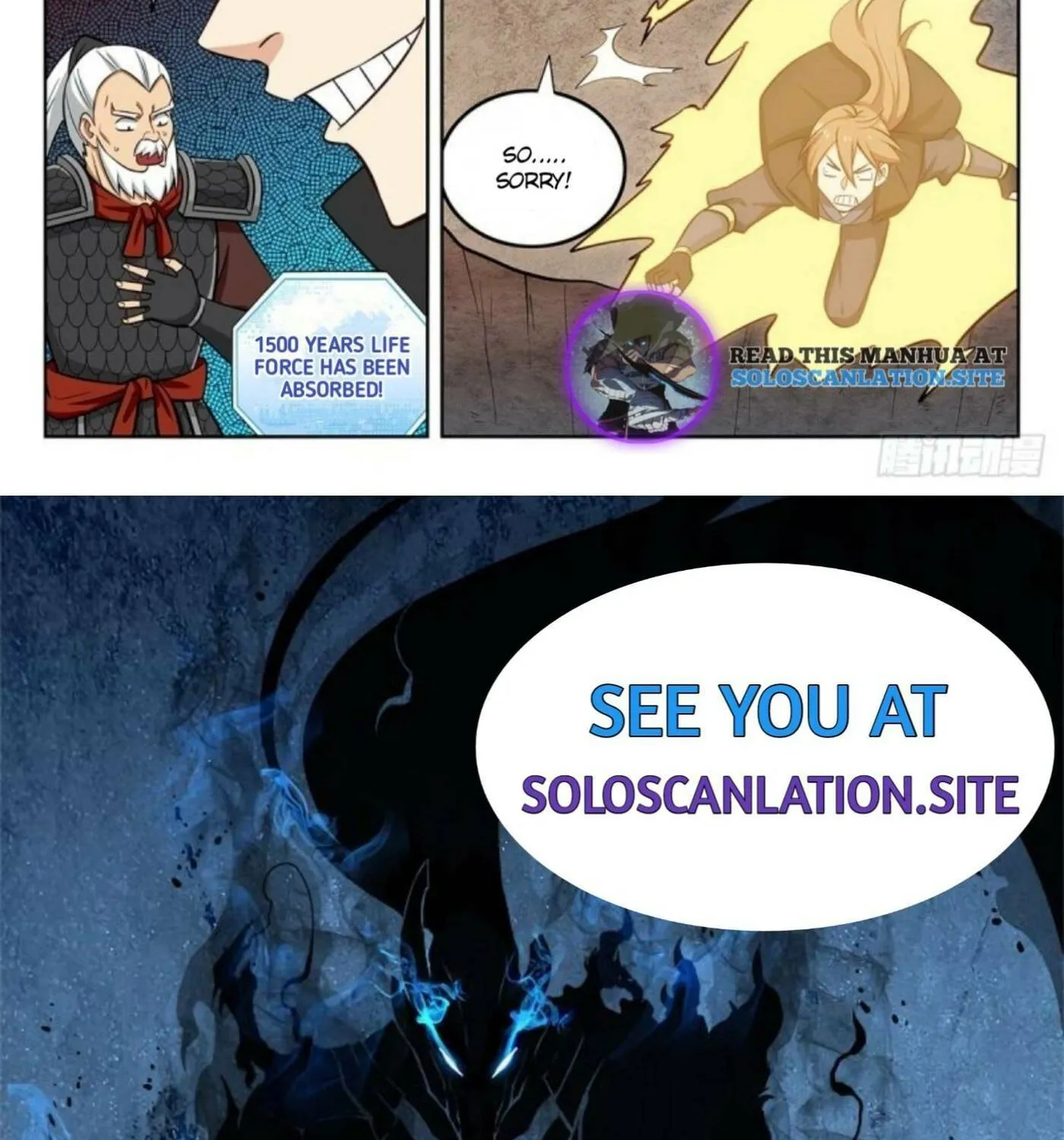 Read The Ultimate Scheming System (Colored) chapter 269 image 26 on Lezhin
