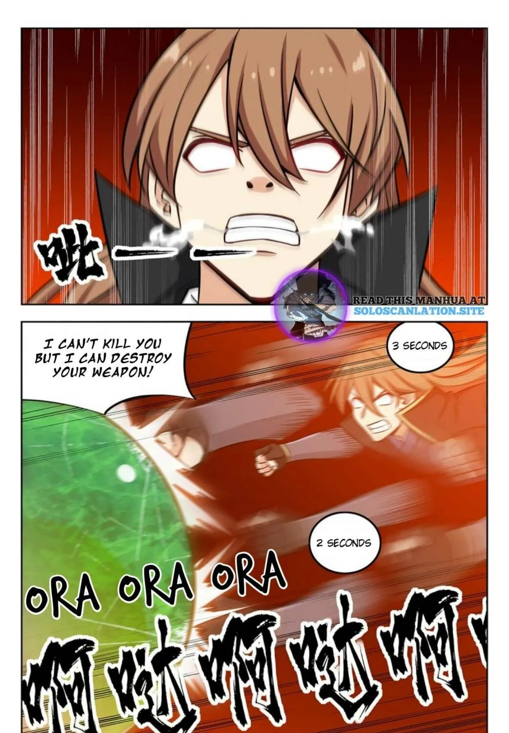 Read The Ultimate Scheming System (Colored) chapter 269 image 7 on Lezhin