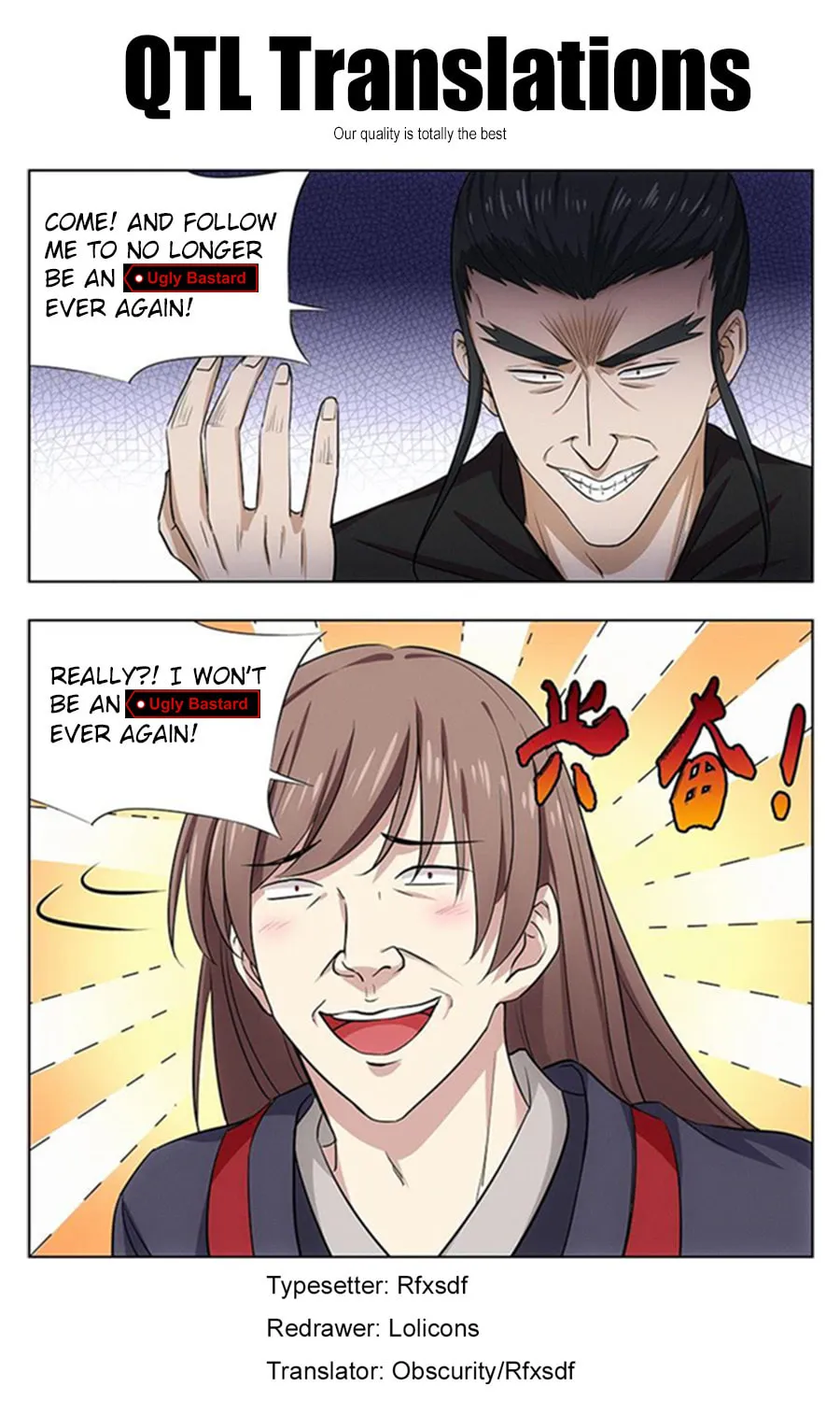 Read The Ultimate Scheming System (Colored) chapter 27 image 16 on Lezhin