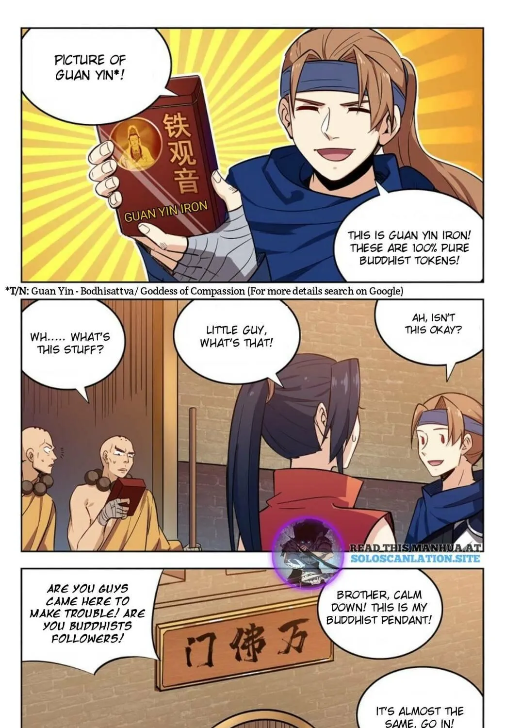Read The Ultimate Scheming System (Colored) chapter 270 image 17 on Lezhin