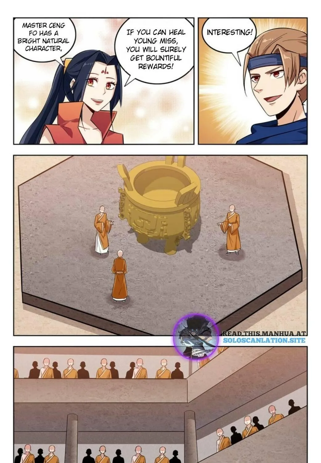 Read The Ultimate Scheming System (Colored) chapter 271 image 17 on Lezhin