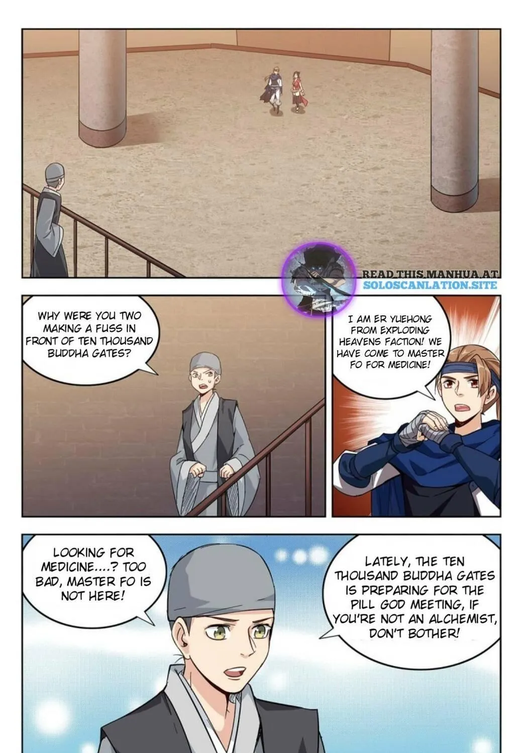 Read The Ultimate Scheming System (Colored) chapter 271 image 5 on Lezhin