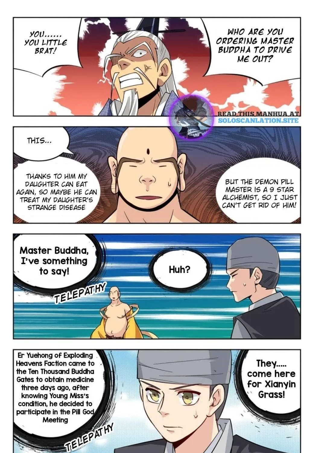 Read The Ultimate Scheming System (Colored) chapter 272.1 image 11 on Lezhin